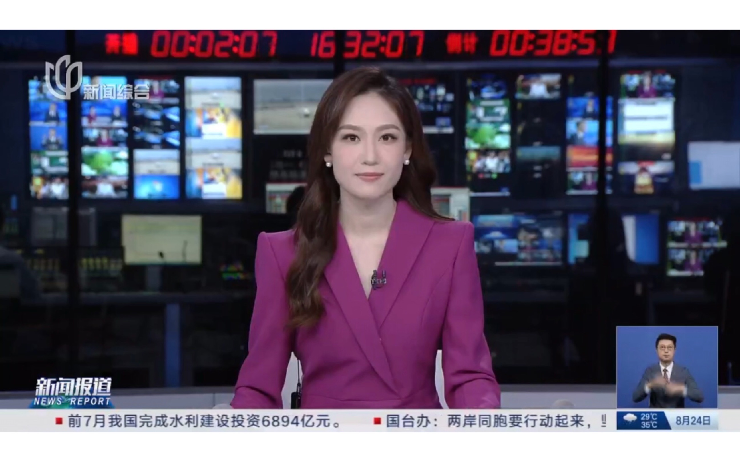 媒体最新资讯-快科技--科技改变未来