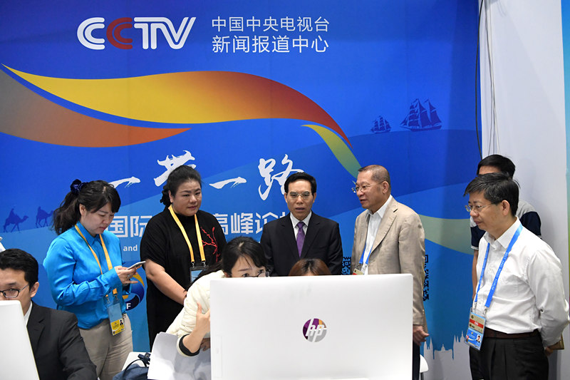 媒体报道_综合资讯